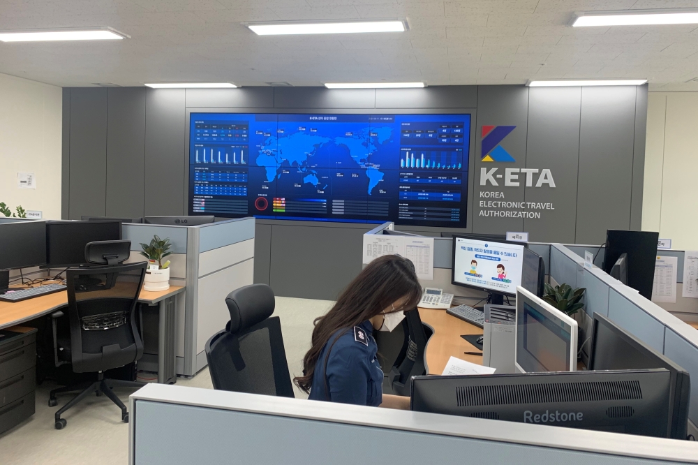 Interior view of the Korea Electronic Travel Authorization (K-ETA) Center, located at Gimpo International Airport, during its official launch, in Seoul, South Korea August 11, 2021. REUTERS/Cha Sang-Mi