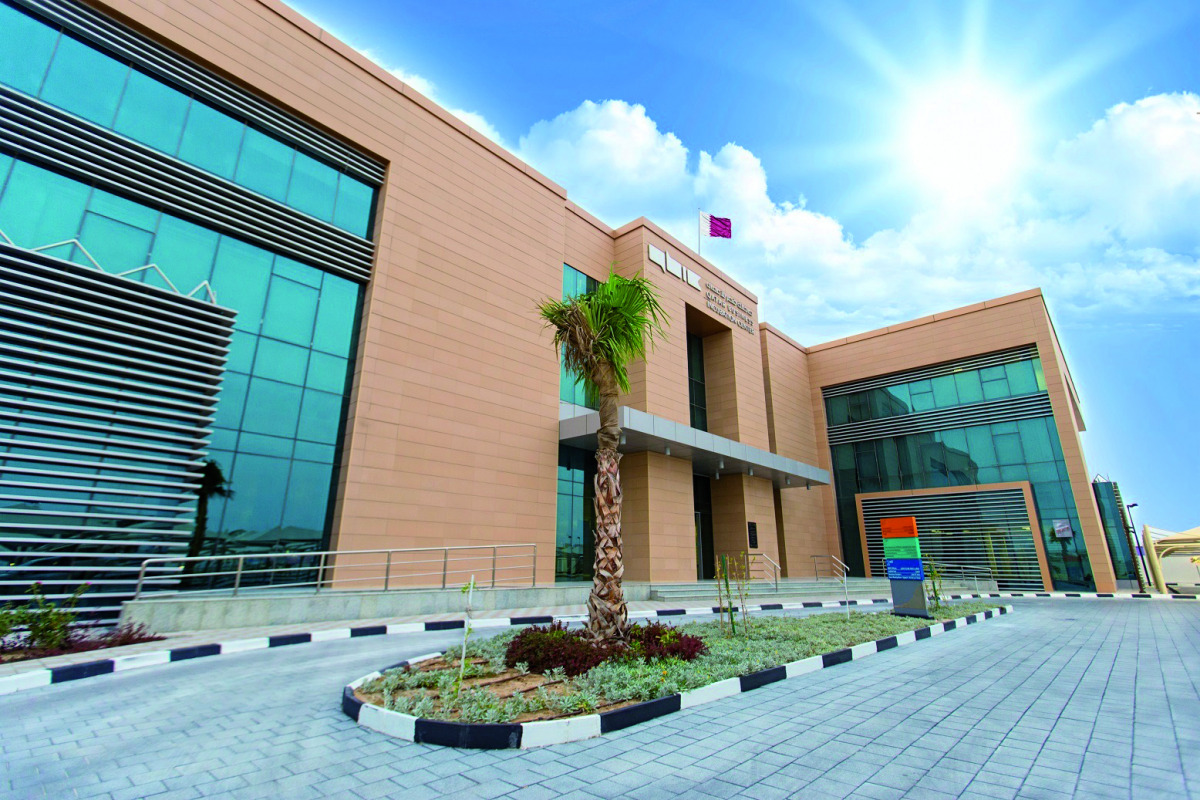Qatar Business Incubation Center building 