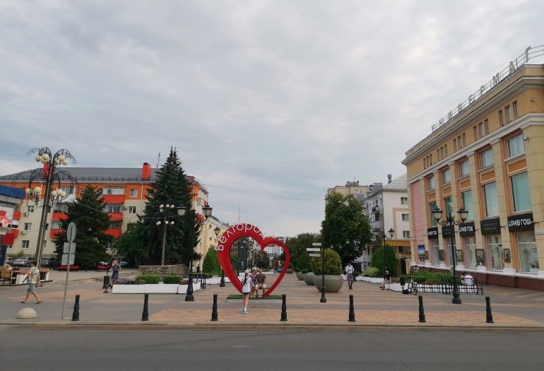 A view shows a street in central Belgorod, Russia August 10, 2021. Picture taken August 10, 2021. REUTERS/Polina Nikolskaya