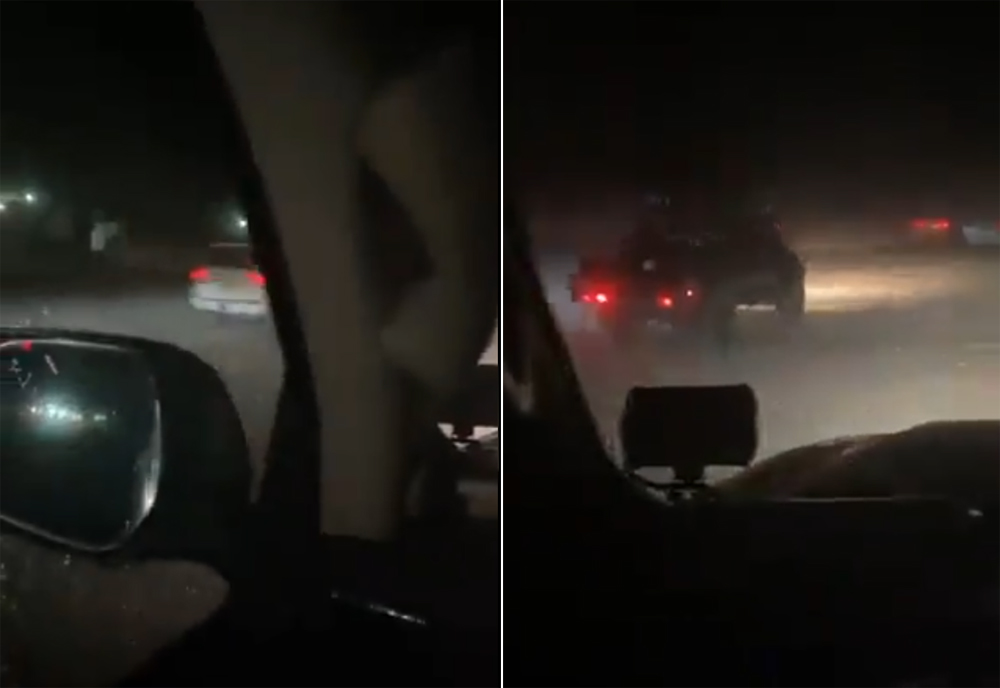 A screenshot of the video showing people searching for the missing young man.