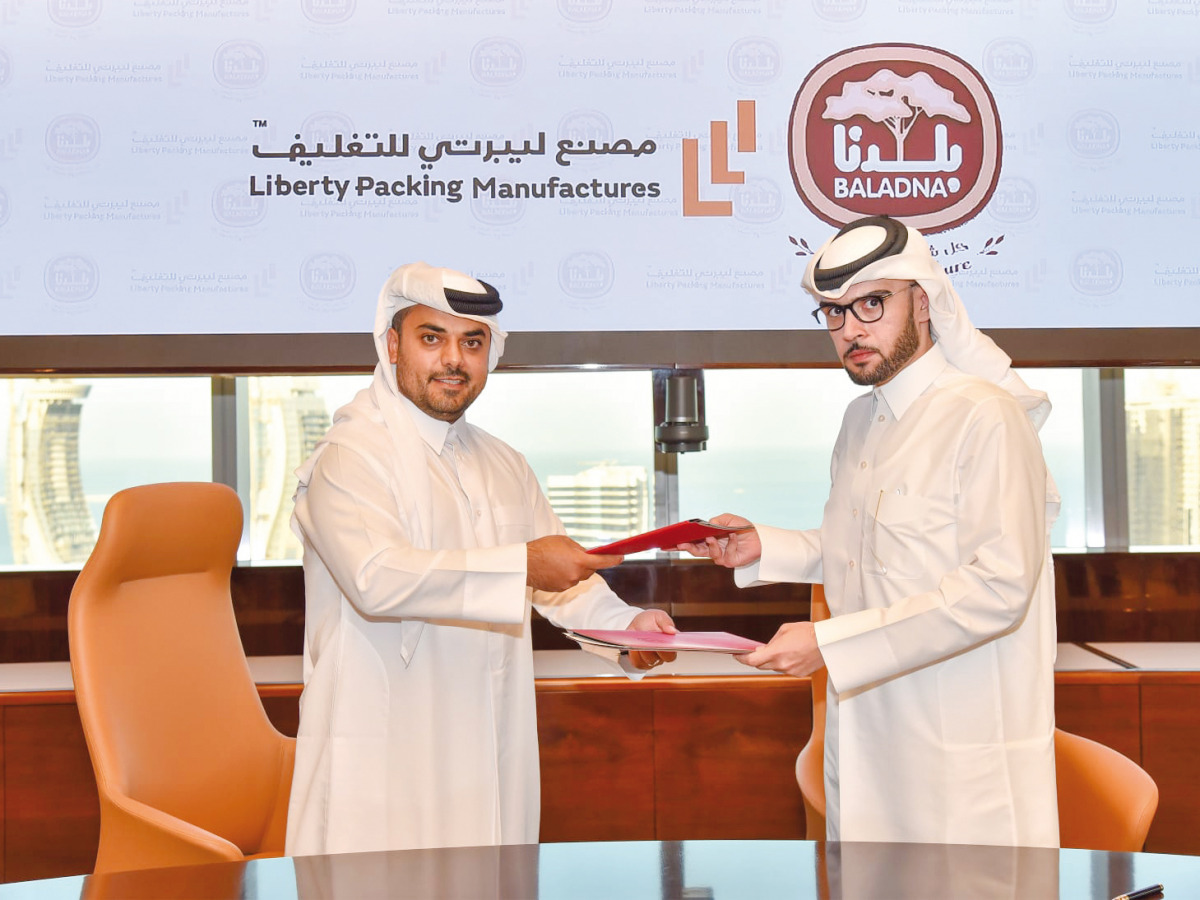 Baladna’s Managing Director, Ramez Al Khayyat and Vice Chairman and CEO of Liberty Packaging, Ali Hassan Al Emadi during the signing of MoU.