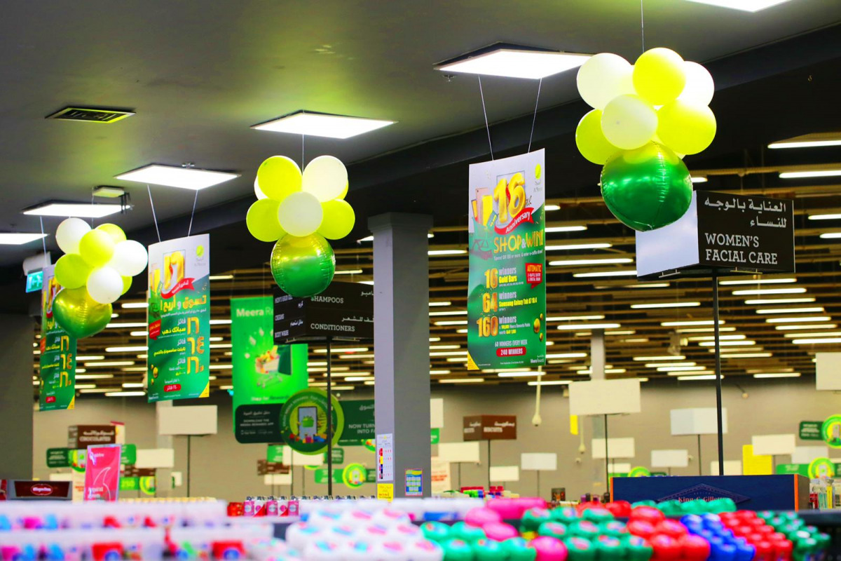 Amongst the prizes are 16 gold bars, 64 Samsung Galaxy Tabs, and 100,000 Meera Rewards points for 160 winners.