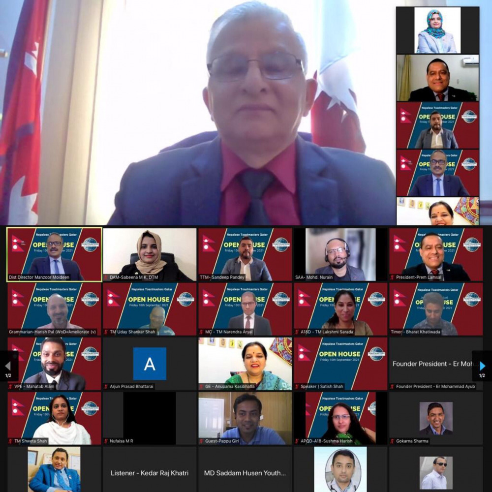 A screenshot of the virtual open house.