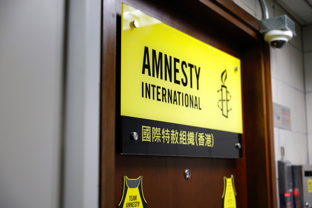 The Amnesty International Hong Kong office is seen after its announcement to close citing China-imposed national security law, in Hong Kong, China. October 25, 2021. Reuters/Tyrone Siu