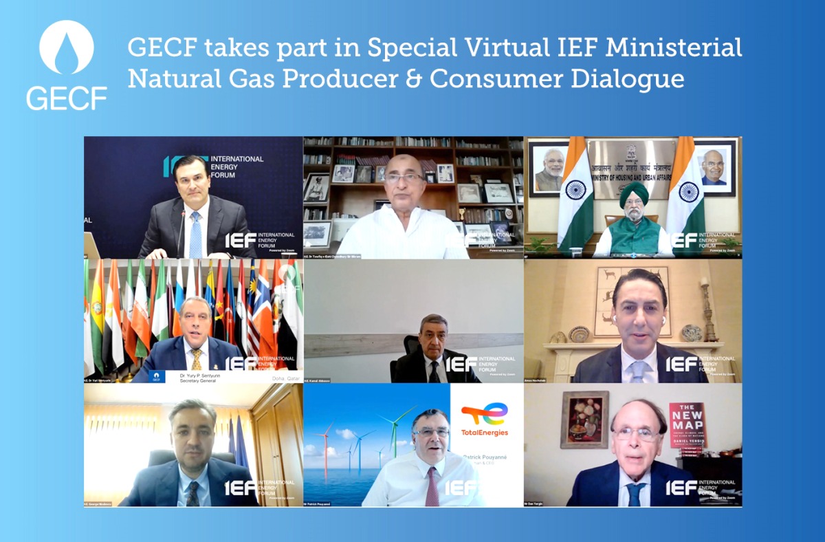 GECF Secretary General Yury Sentyurin with other officials and dignitaries during the meeting.