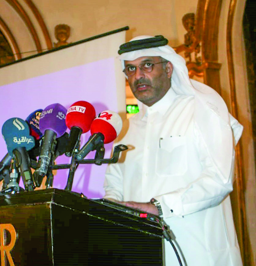 QICCA Board Member for International Relations Sheikh Dr. Thani bin Ali Al Thani speaking at the opening session of the event.