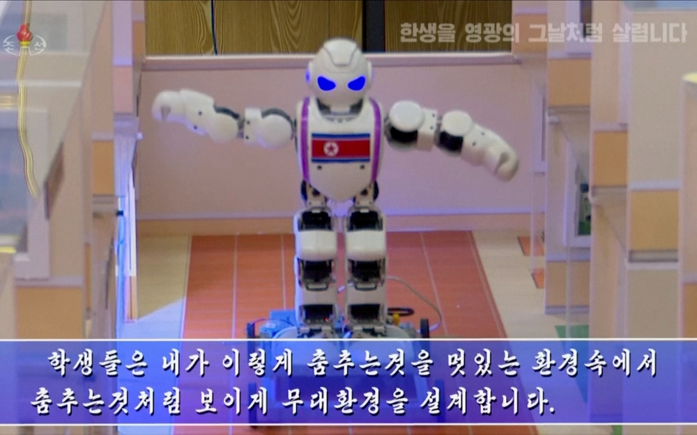 A robot is pictured in Pyongyang, North Korea November 3, 2021, in this still image obtained from REUTERS TV/KRT via REUTERS