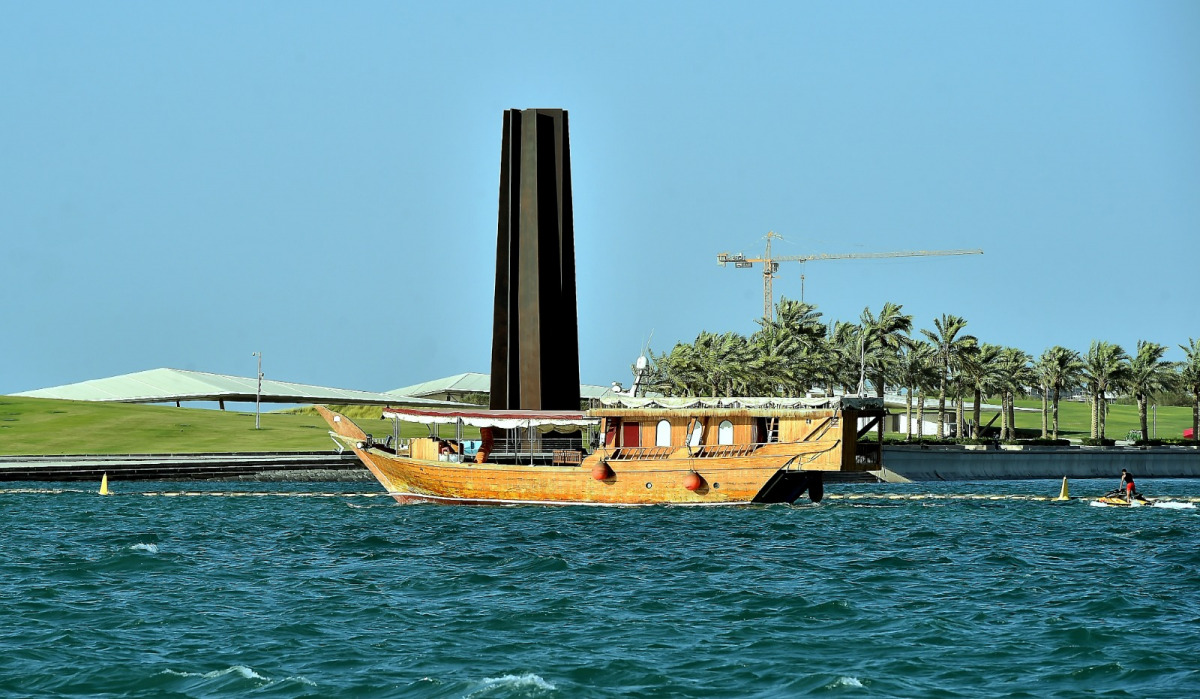 File photo used for representation only.