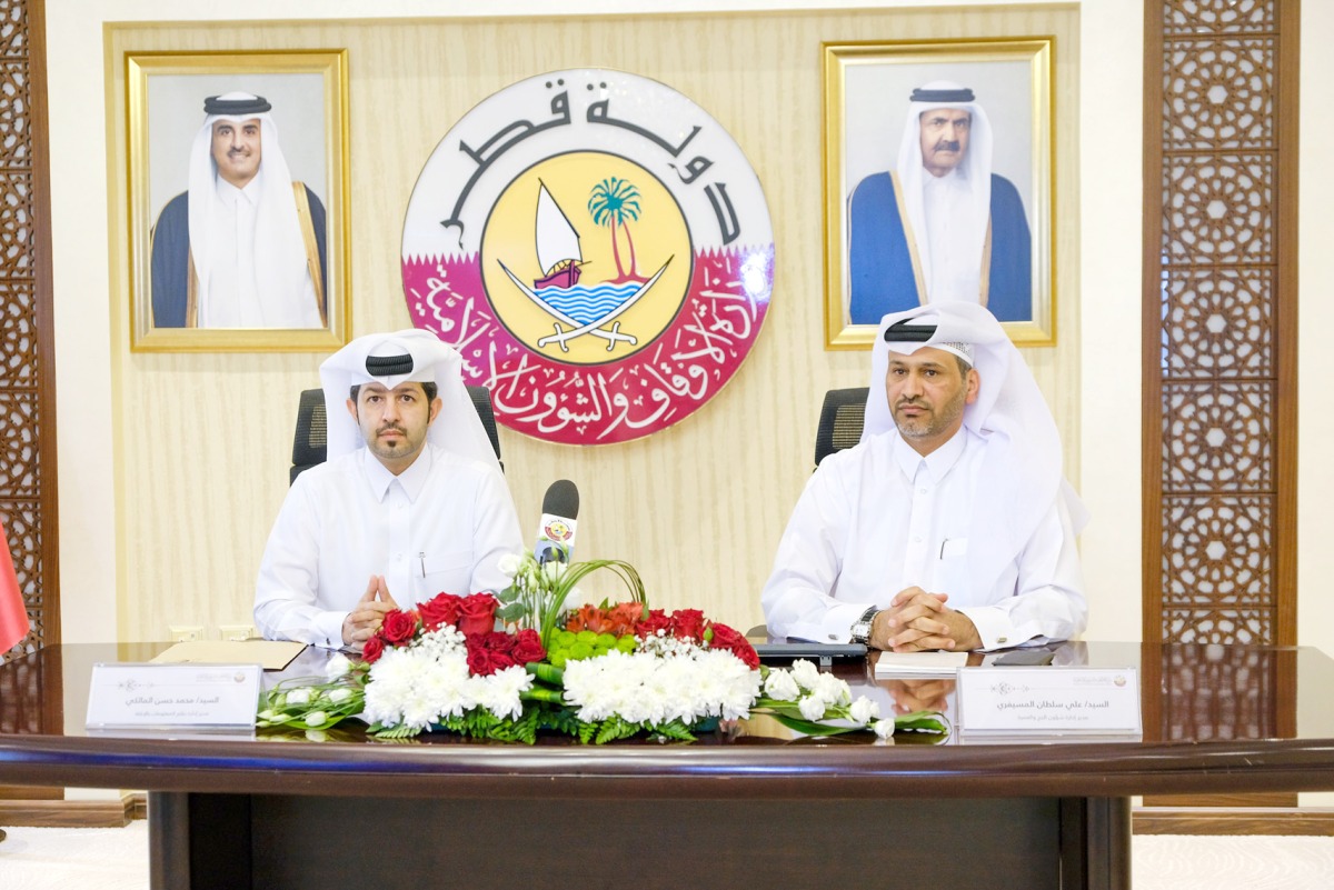 Director of Department of Haj and Umrah, Ali bin Sultan Al Misifri, addressing a press conference.