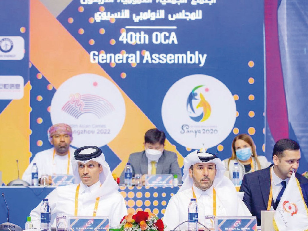 Olympic Council of Asia Vice Presidents Jassim bin Rashid Al Buenain (2030 Doha Asian Games) and Dr. Thani bin Abdulrahman Al Kuwari (West Asia) attend the General Assembly. 