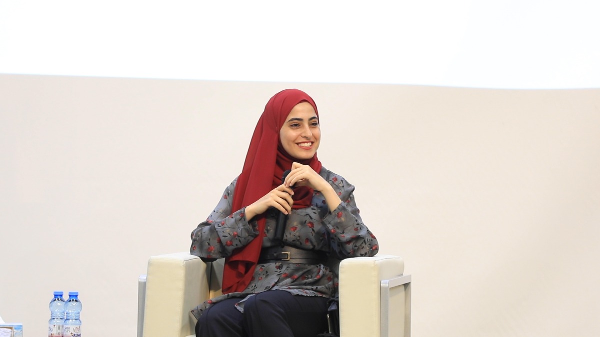Muna El Kurd