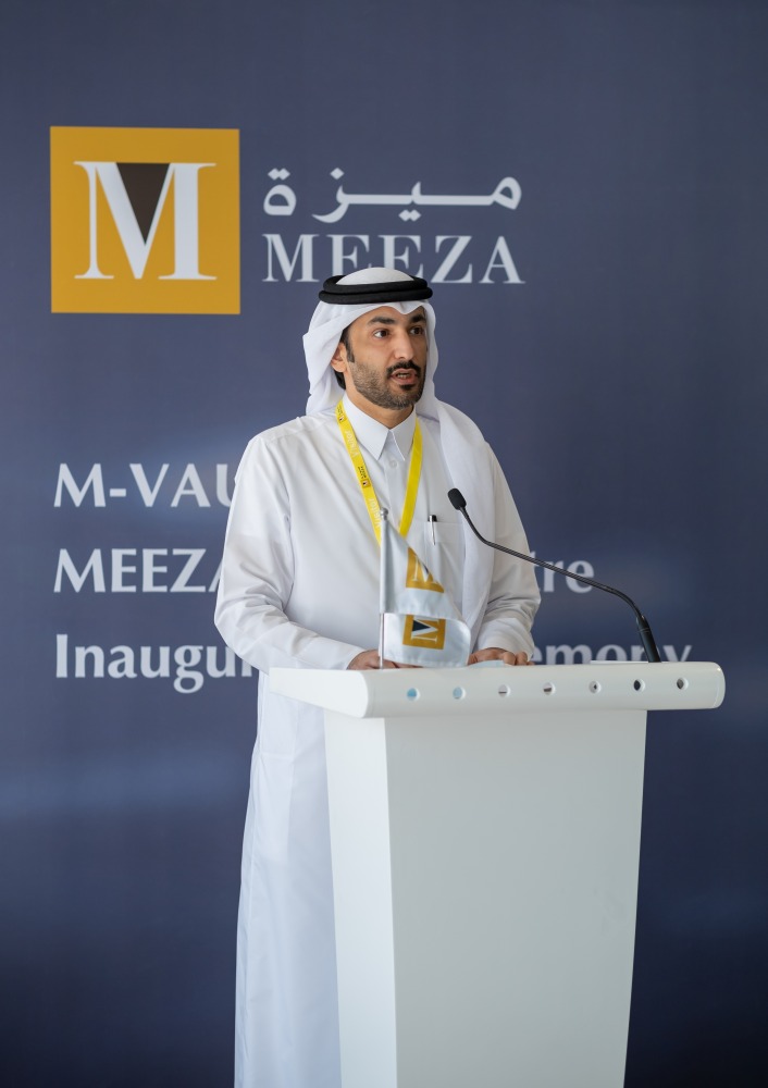 Chief Executive Officer of MEEZA Eng. Ahmad Abdulla Al Muslemani 