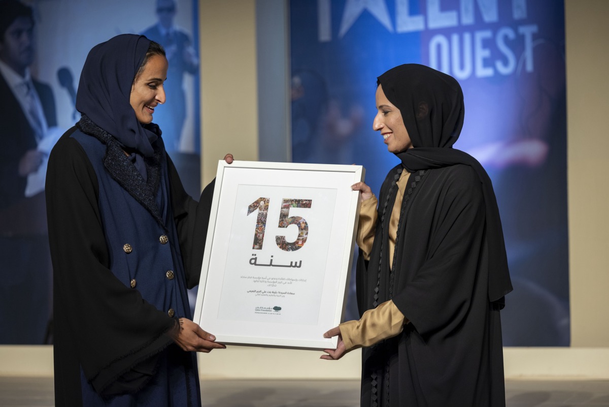 PIC: Aisha Al Musallam