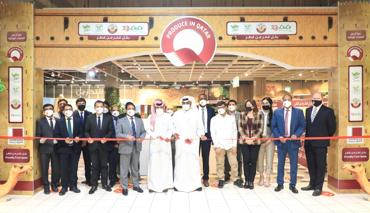 Head of Guidance and Agricultural Services Section at the Agricultural Affairs Department, Ahmed Salem Al Yafei and Central Municipal Council Member Mubarak Fereesh inaugurating the promotion at Lulu Hypermarket, Abu Sidra. Adviser of the Ministry of Municipality, Dr. Mohamed Awad Al Serr; Director of Lulu Group International, Dr. Mohamed Althaf; and others also attended the inauguration.