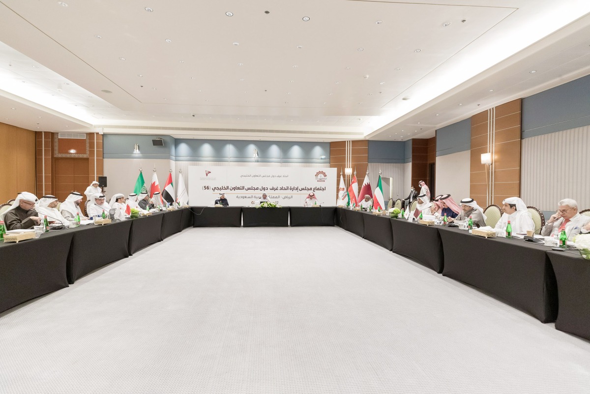 Officials during the meeting of the Federation of GCC Chambers (FGCC Chambers) held in Riyadh.   