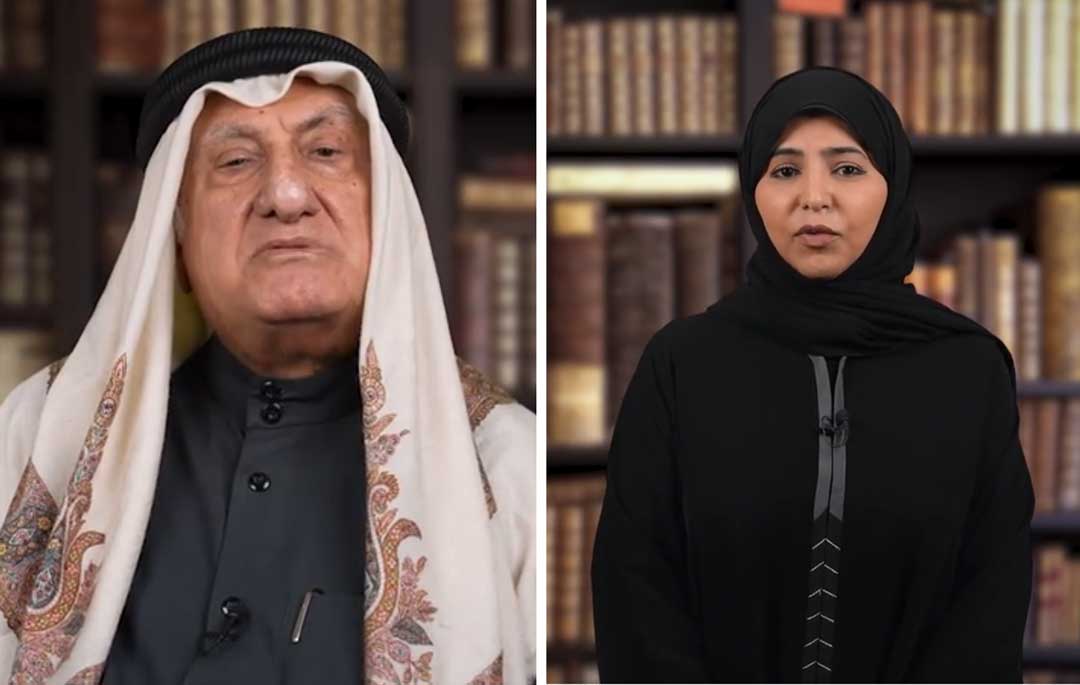 From left: Dr. Hassan Al Naama and Dr. Hanan Al Fayyad 
