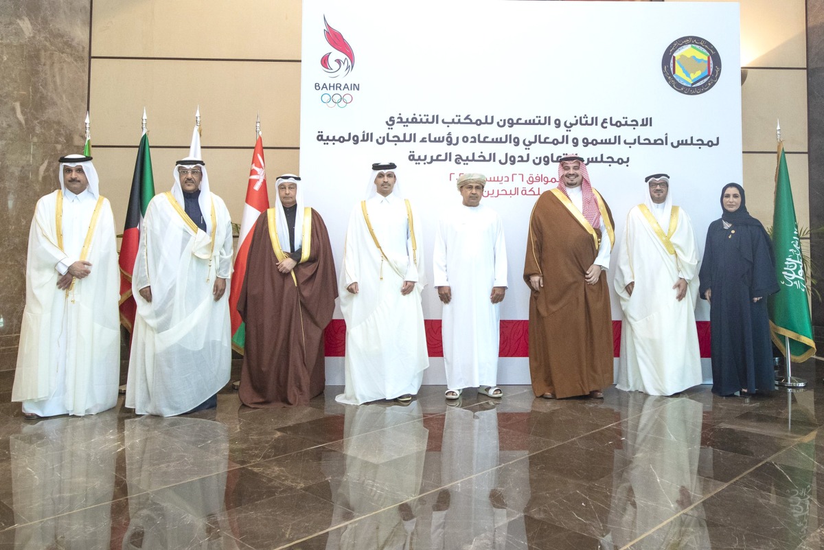 Qatar Olympic Committee (QOC) Secretary-General Jassim bin Rashid Al Buenain with other Executive Board members of the Gulf Cooperation Council (GCC) Olympic Committees during the meeting held in Manama, Bahrain.