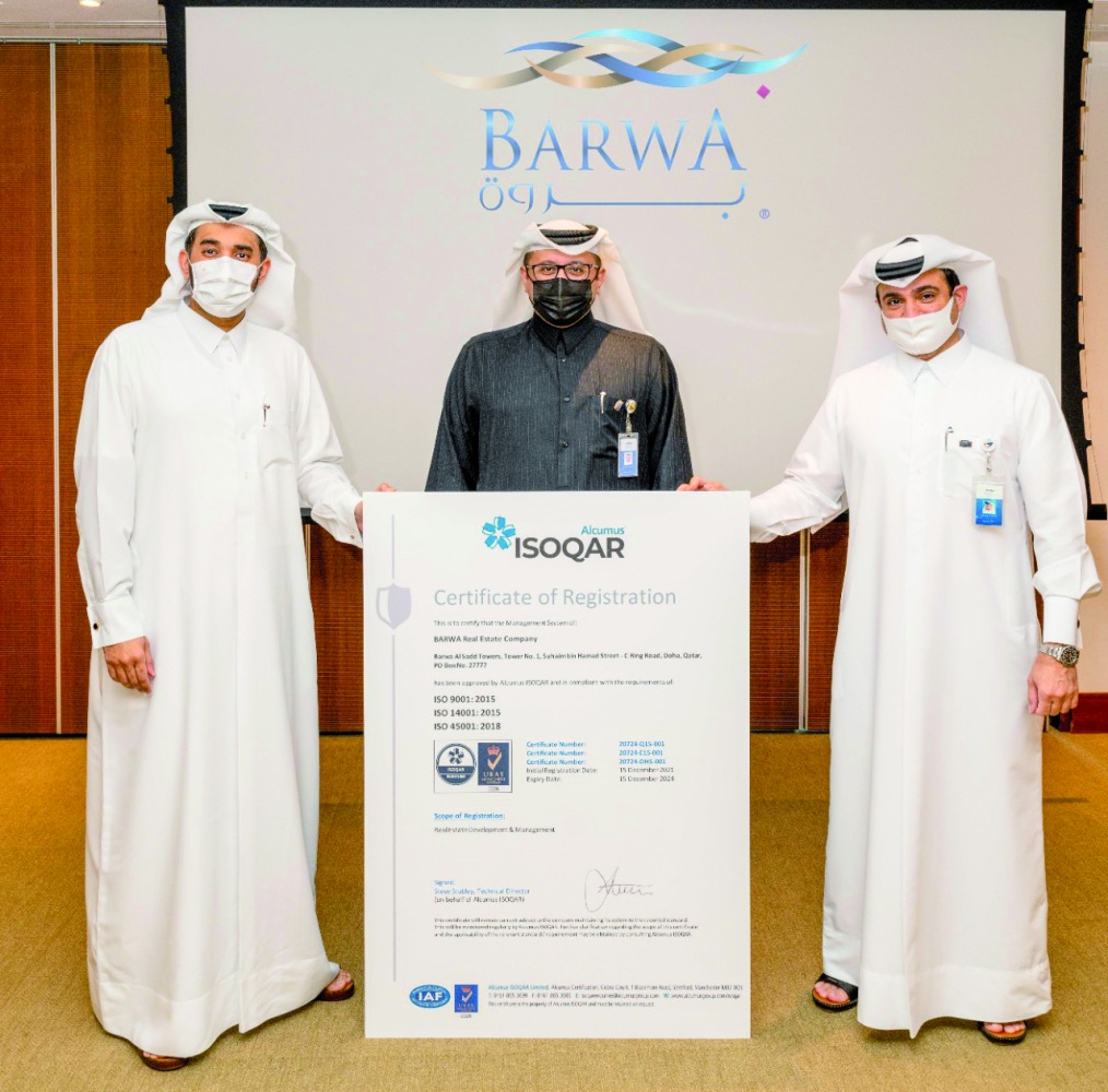 Yousuf Ahmad AlBinali and Mohamed Ebrahim AlSaud during the event. 
