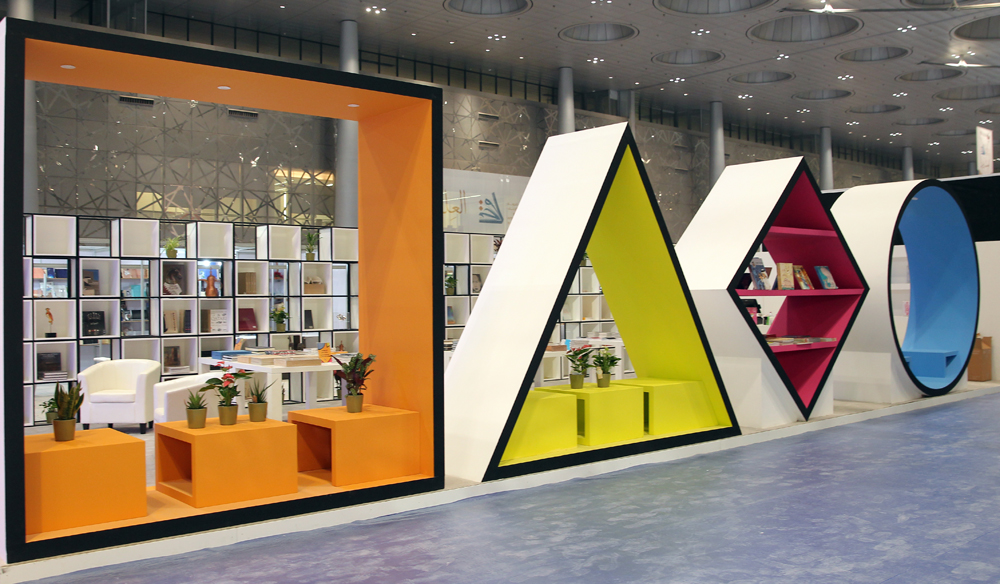 Photo by Salim Matramkot | The Peninsula