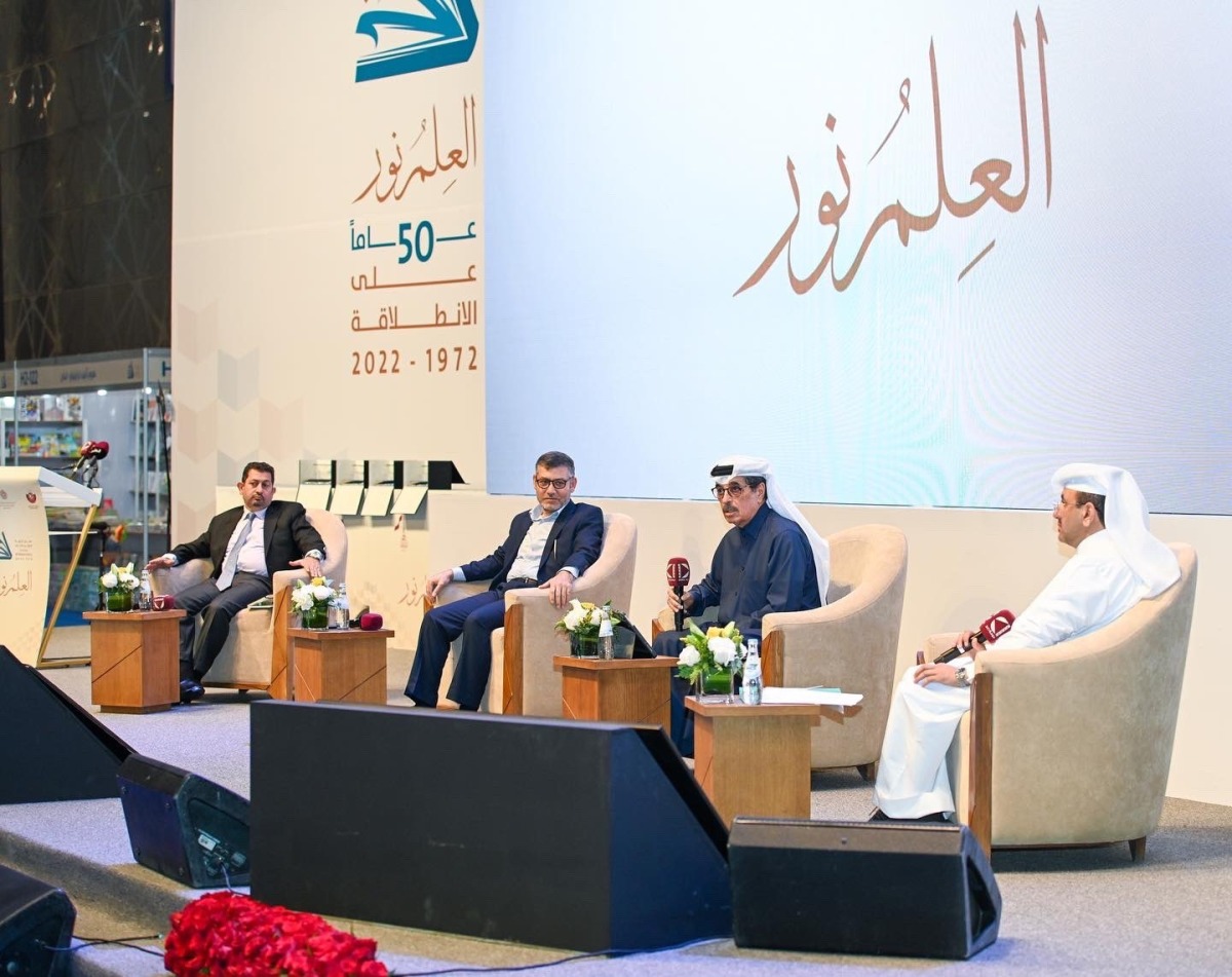 Minister of State and President of Qatar National Library H E Dr. Hamad bin Abdulaziz Al Kawari (second-right) with other participants during the seminar.