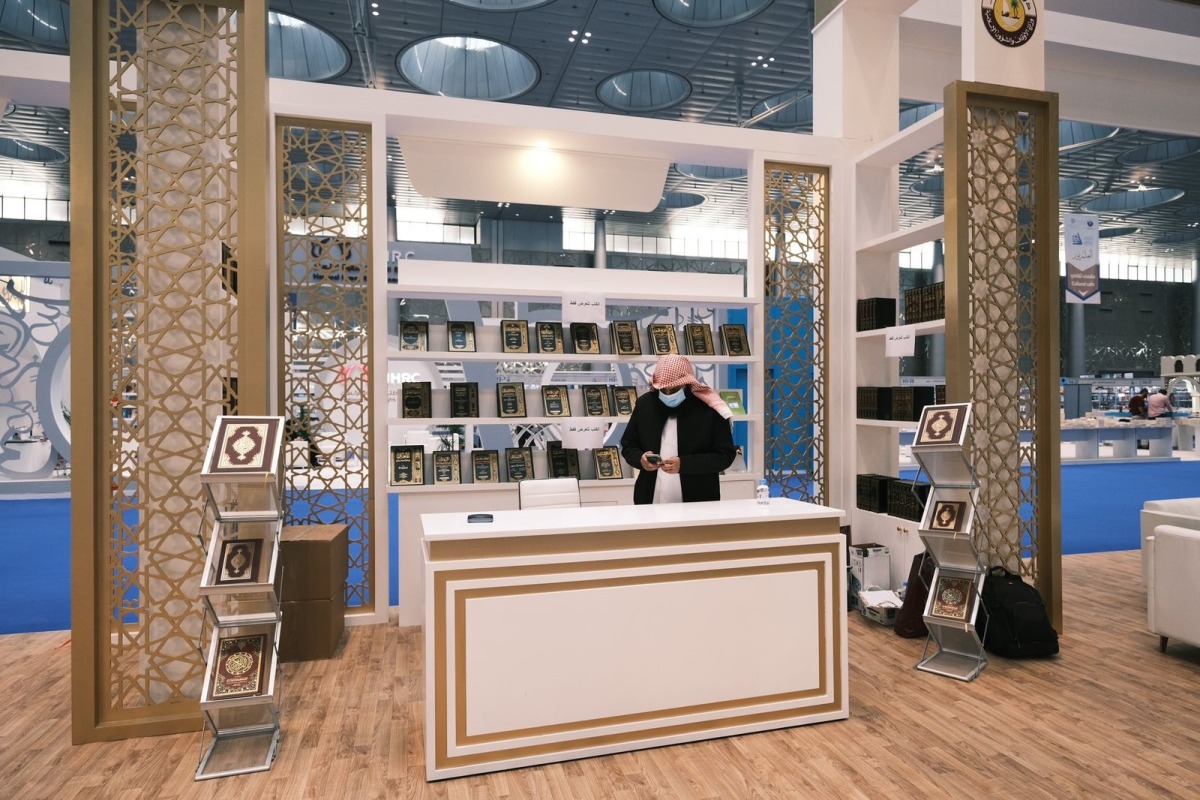 A view of Ministry of Awqaf and Islamic Affairs pavilion at the book fair.