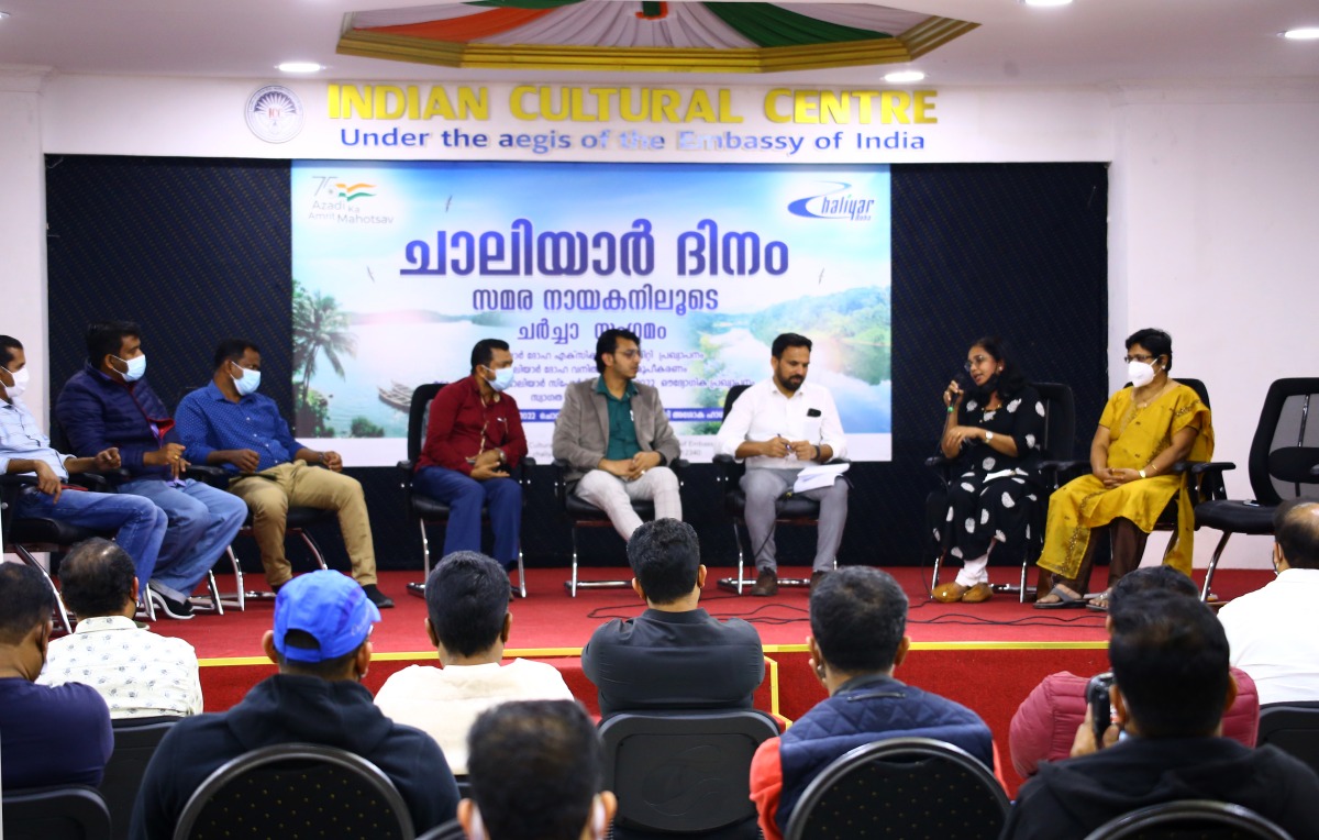 Participants at the seminar.