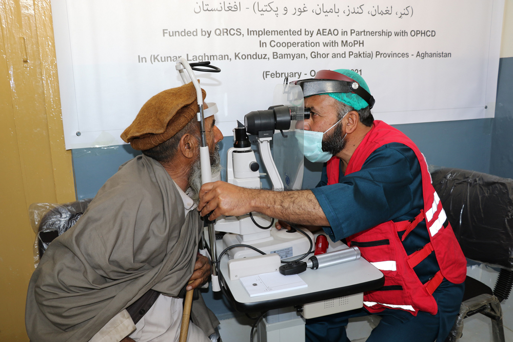 A beneficiary receiving treatment under Qatar Red Crescent Society (QRCS) medial project in Afghanistan.