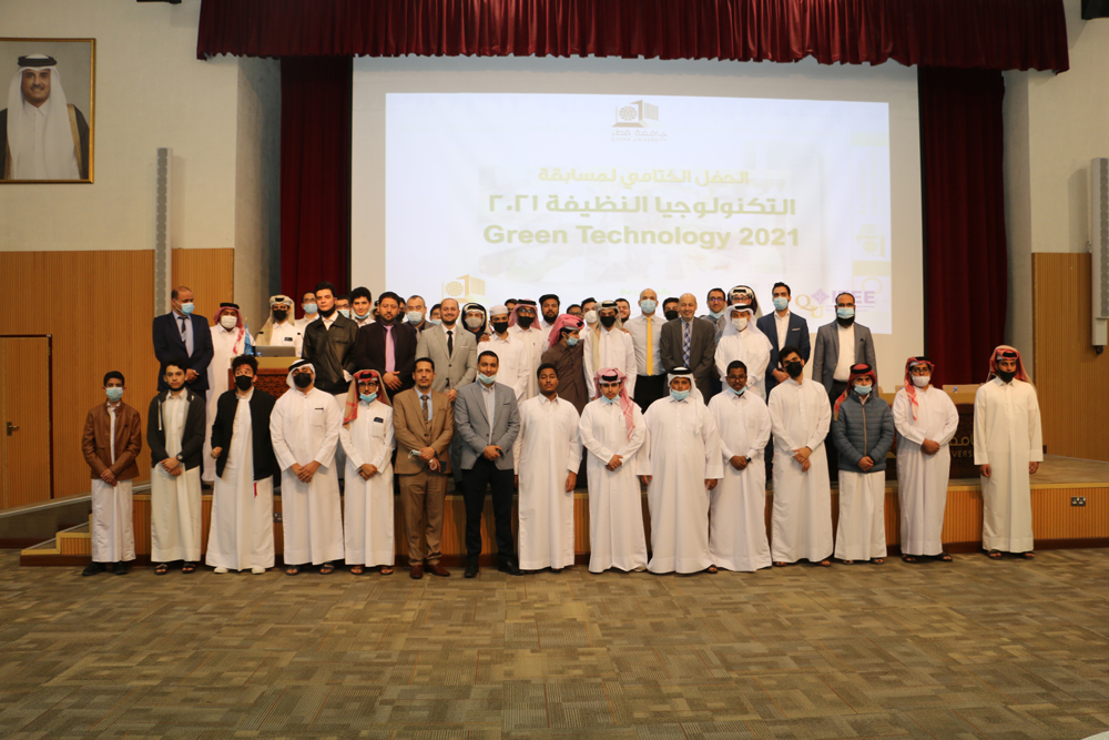 Officials and participants of the competition during the closing ceremony.