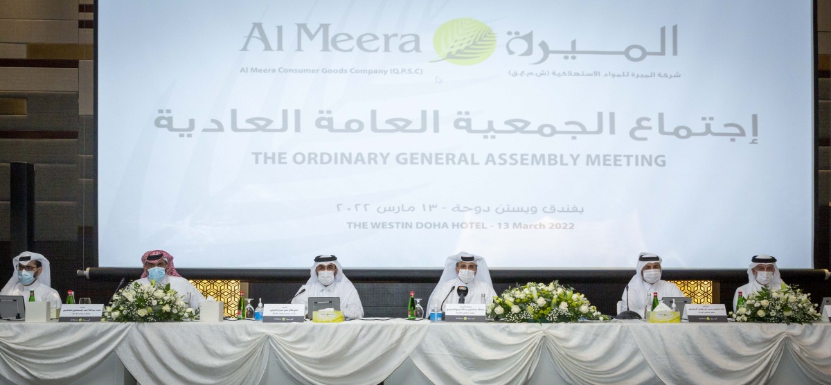 H E Dr. Abdulla bin Abdulaziz bin Turki Al Subaie, Chairman of the Board of Directors and other officials during the Annual Ordinary General Assembly of Al Meera.