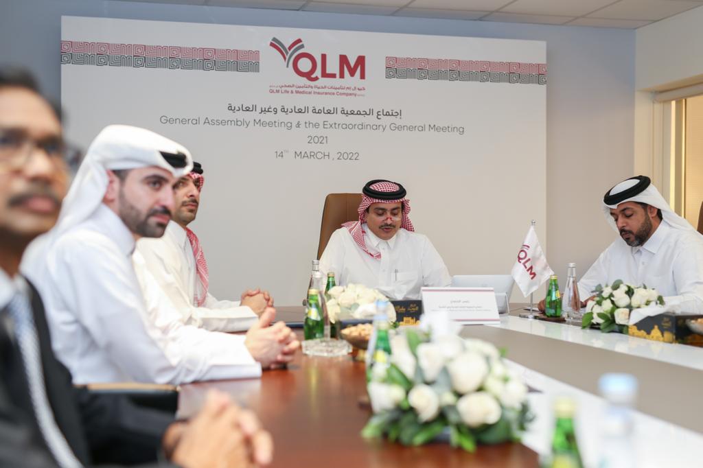 Officials at QLM Life & Medical Insurance Company during the Annual General Meeting yesterday. 