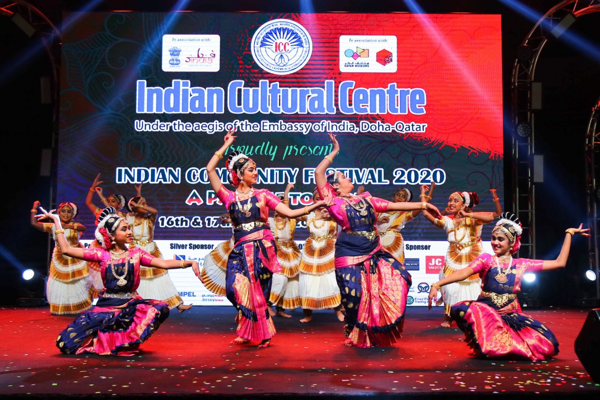 File photo of the cultural events from the year 2020