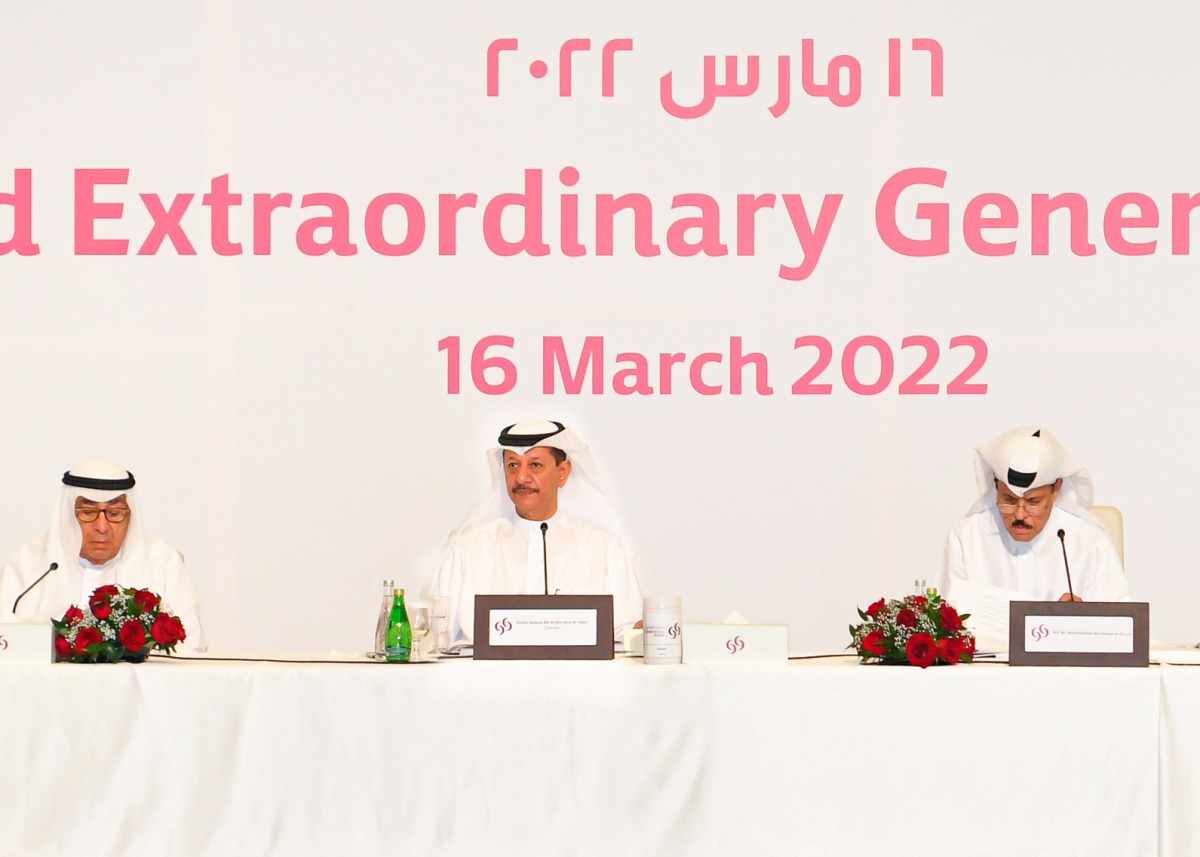 Commercial Bank Chairman Sheikh Abdulla bin Ali bin Jabor Al Thani and other officials during the meeting.