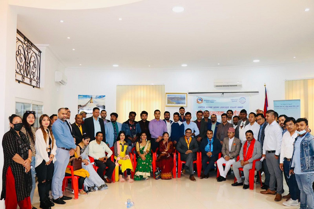 Laxman Khanal, Chargé d’Affaires at the Embassy of Nepal in Qatar, with other officials and community members during the programme.