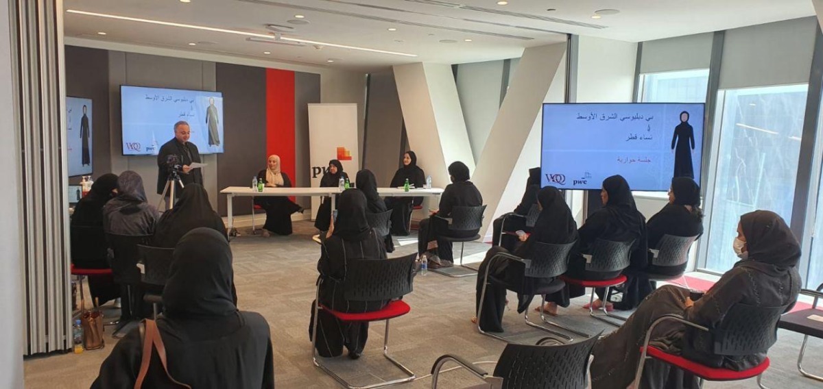 FROM LEFT: Firas Sleiman, Partner and Technology, Digital & Cyber Leader at PwC Qatar, Sheikha Al Jawhara Al Thani from Women of Qatar, Asmaa Al Kuwari, a prominent life coach, and Shams Al Qassabi, Owner and Founder of AlShomous Products and AlShomous Products Factory, during the panel discussion recently. 