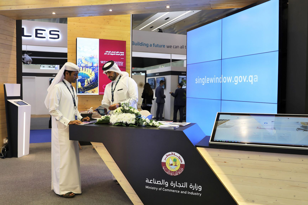 Ministry of Commerce and Industry’s pavilion at DIMDEX 2022. 