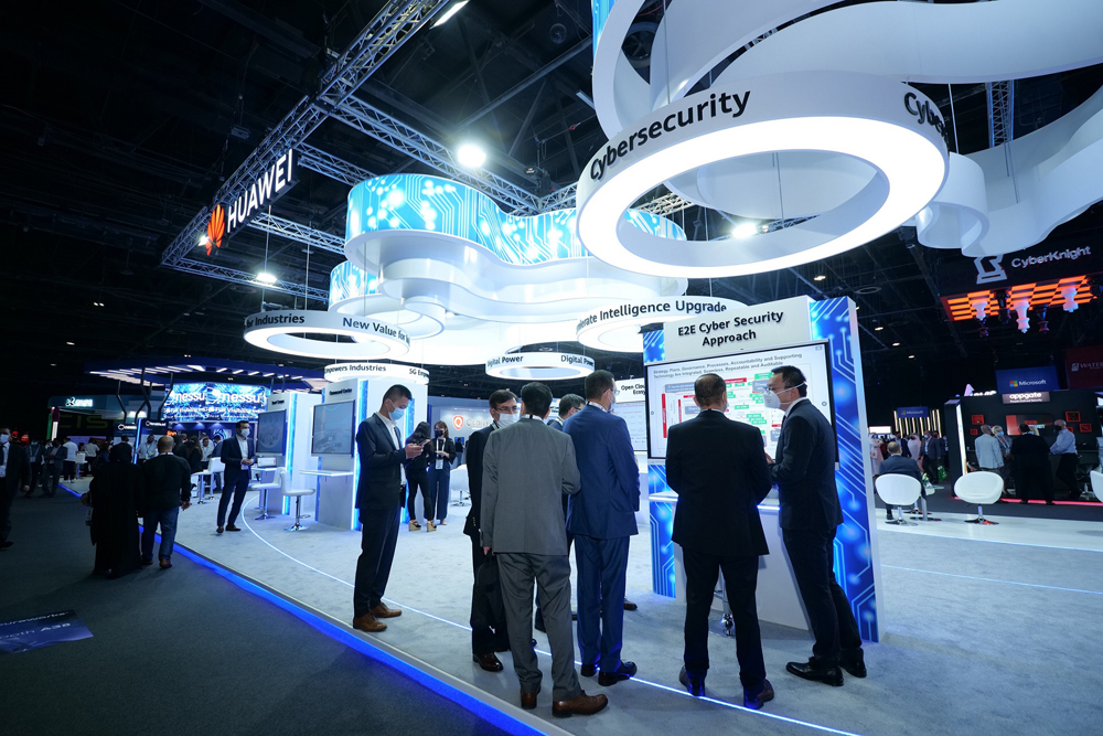 Huawei participates at GISEC 2022 in the UAE. 