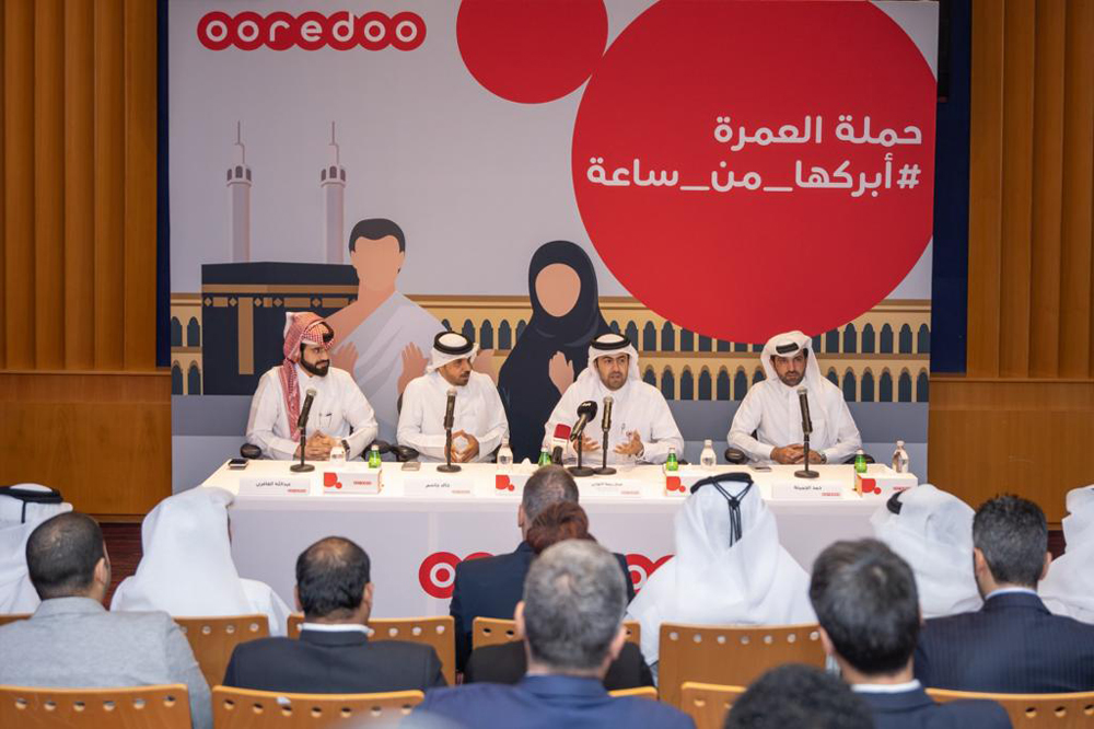 Oredoo officials and Qatari influencers during the press meet. 