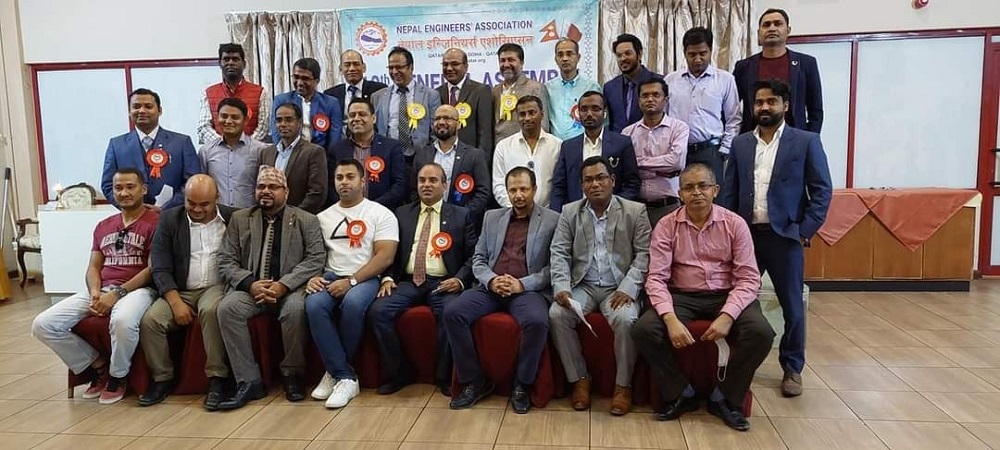 New executive committee of Nepal Engineers’ Association Qatar Centre.