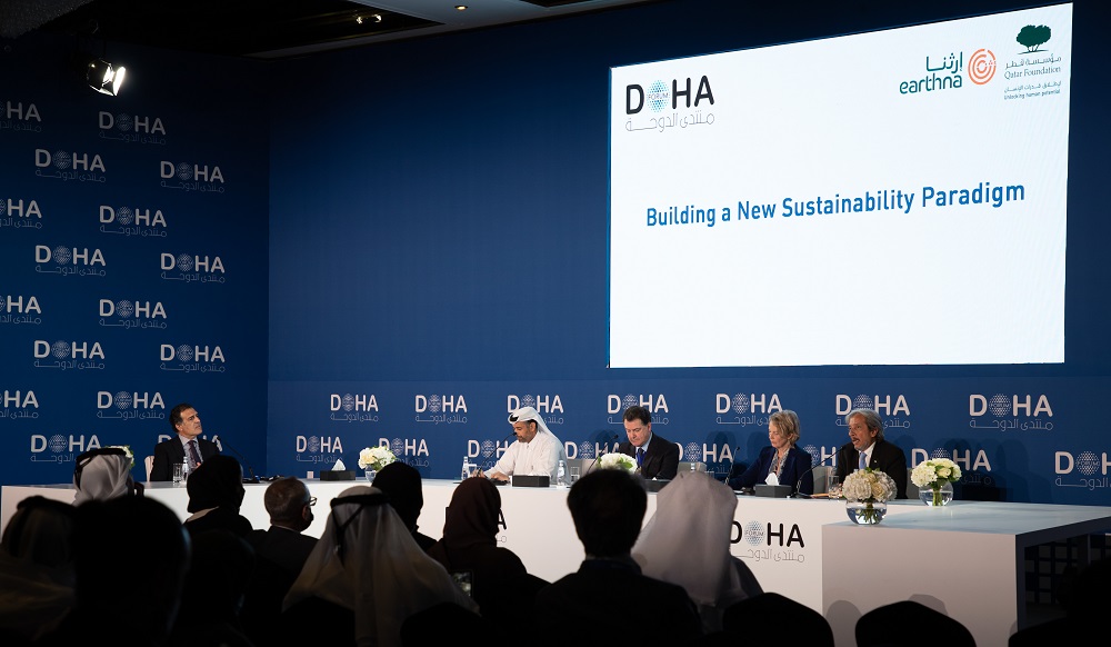 Minister of Environment and Climate Change H E Sheikh Dr. Faleh bin Nasser bin Ahmed bin Ali Al Thani and other speakers at a panel on sustainability at which Erthna Center was unveiled, at Doha Forum, yesterday.    