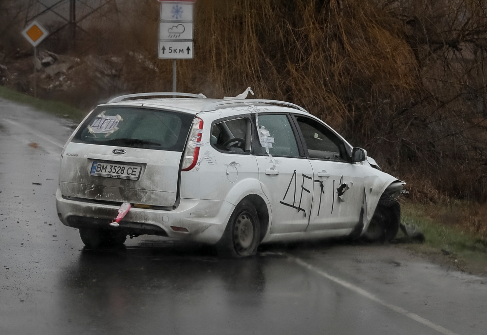 A shot car with inscriptions