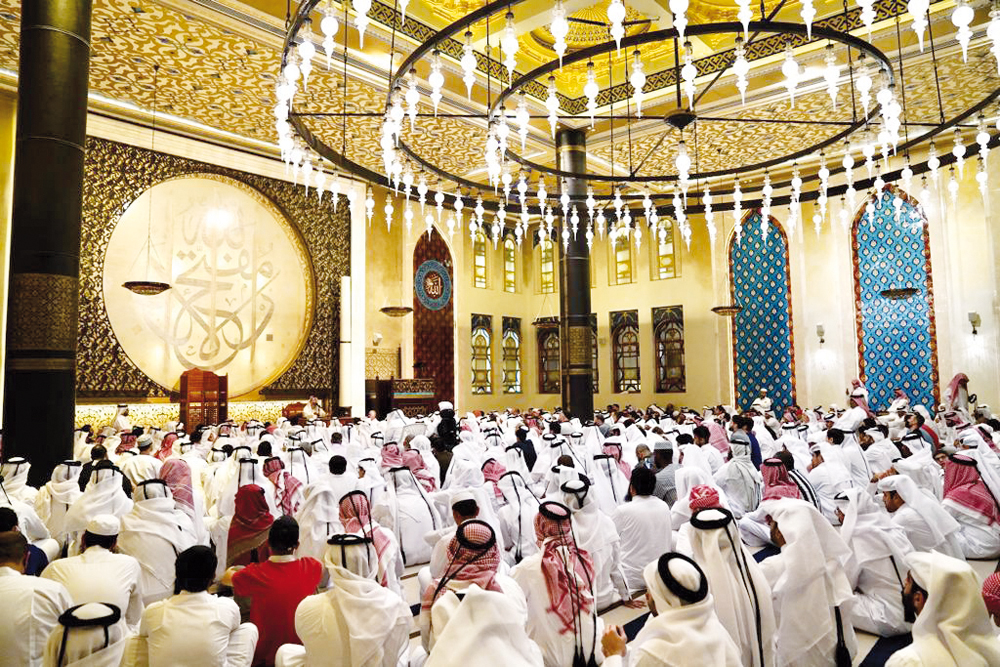 Participants in the Katara Mosque lecture.