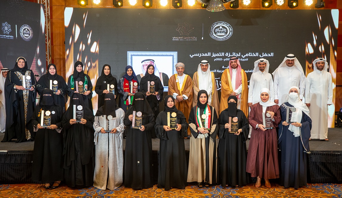 Winners of first edition of the School Excellence Award with dignitaries and officials during the prize distribution ceremony in Jeddah, Saudi Arabia.