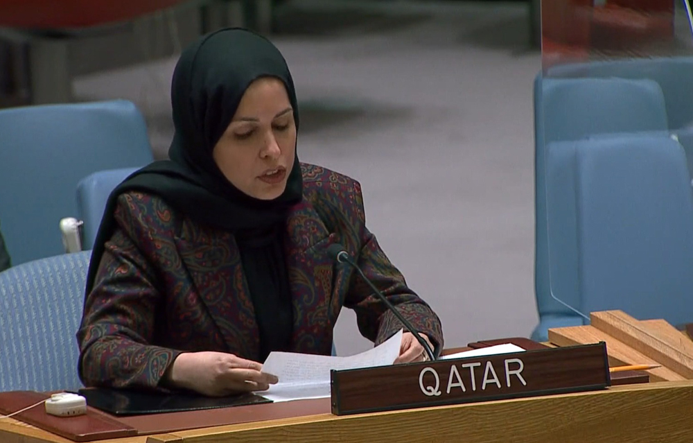 Permanent Representative of the State of Qatar to the United Nations Ambassador H E Sheikha Alya Ahmed bin Saif Al Thani addressing the meeting of the UN Security Council on the ‘Situation in the Middle East, Including the Palestinian Question’. 