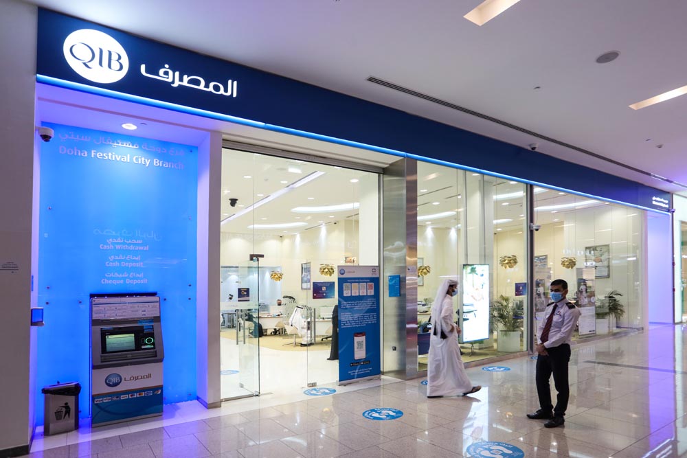The QIB branch at Doha Festival City 