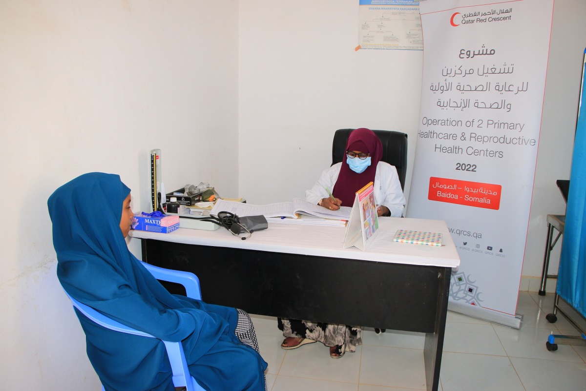 A QRCS health centre in Somalia.