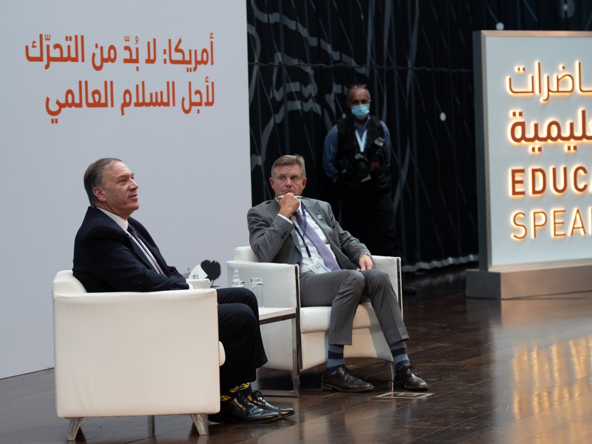 Former US Secretary of State Michael Pompeo (left) during Qatar Foundation’s Education City Speaker Series.