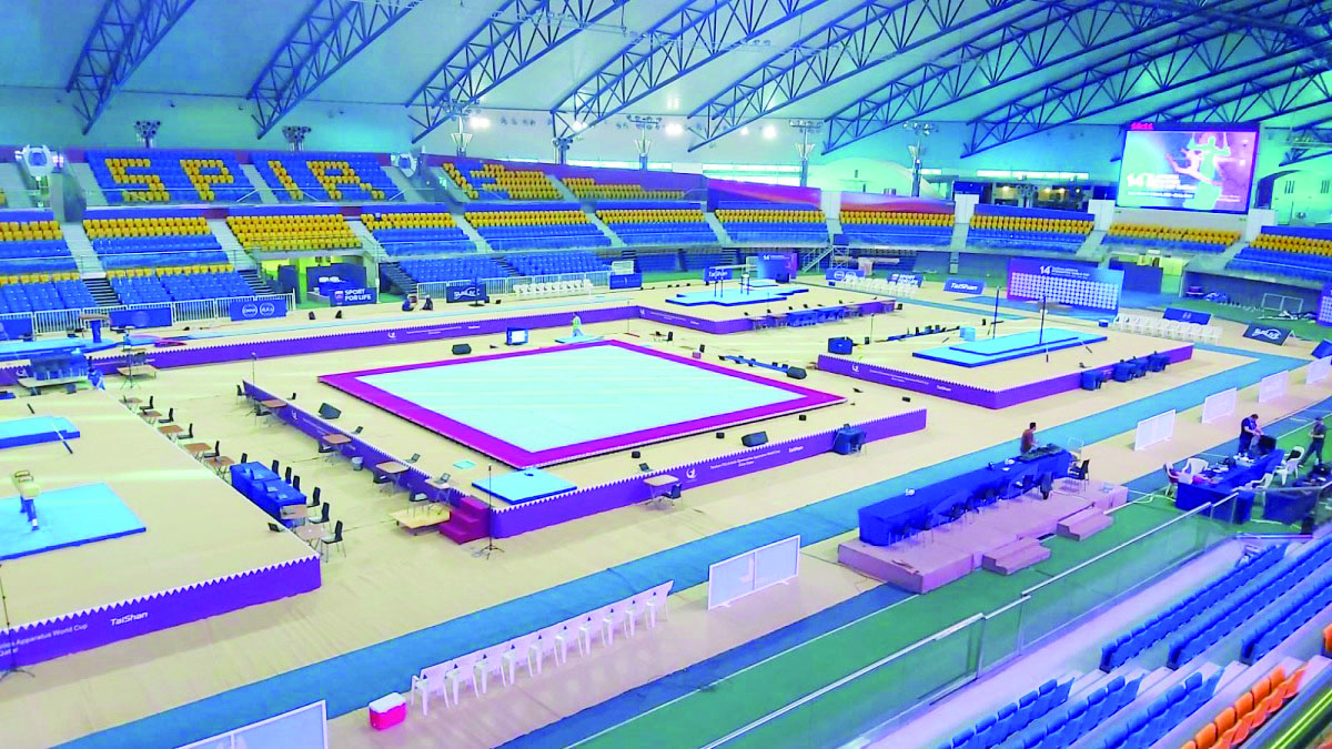 A file photo of Aspire Dome.