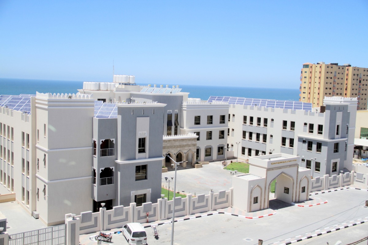 Hamad bin Jassim Center for Integrated Rehabilitation Care in Gaza.