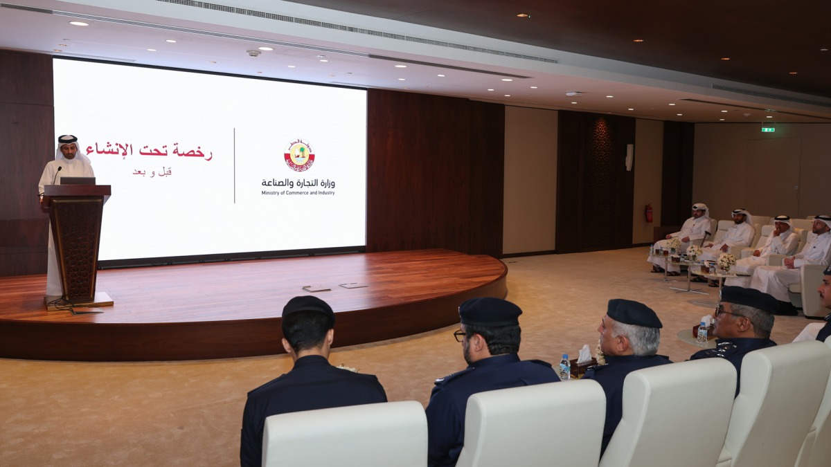 Officials attending the launch announcement yesterday. 