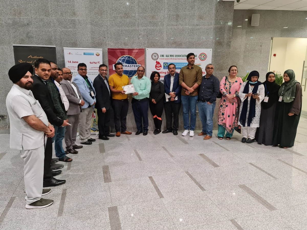 Participants during a blood donation camp organised by AMU Alumni Association Qatar.